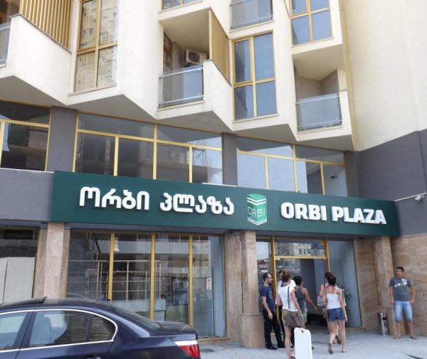 Apartment Orbi Plaza